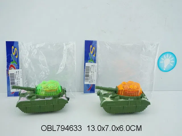 拉线坦克带灯光 包电 2色混装_OBL794633