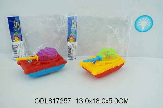 拉线坦克带灯光 包电  2色混装_OBL817257