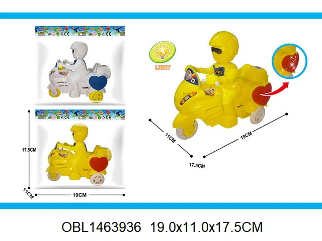 $item.NameEn_OBL1463936