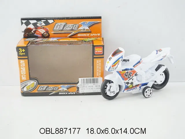 $item.NameEn_OBL887177