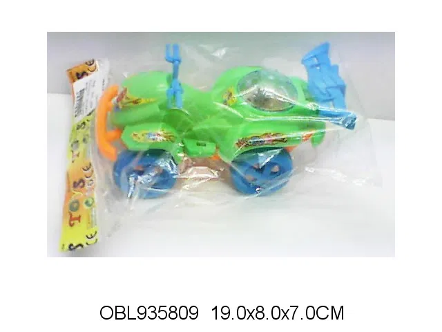 $item.NameEn_OBL935809