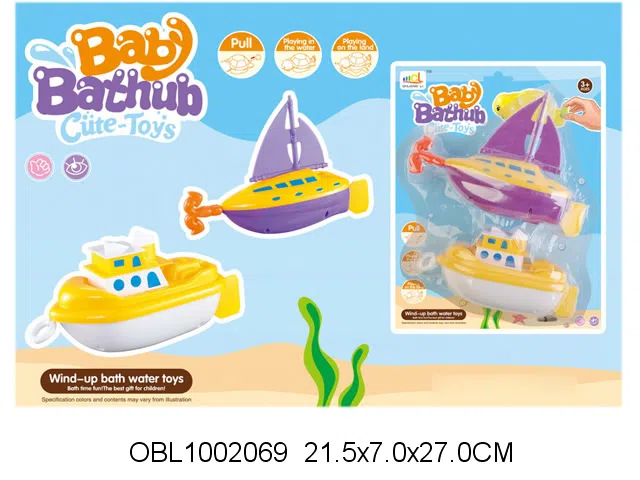 $item.NameEn_OBL1002069