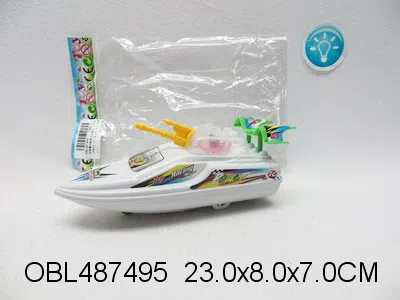 拉线摩托船带灯光雪花 包电 3色混装_OBL487495