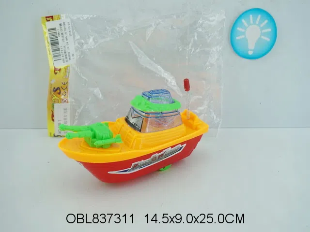 拉线船带灯光  3色混装_OBL837311