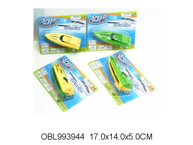 $item.NameEn_OBL993944