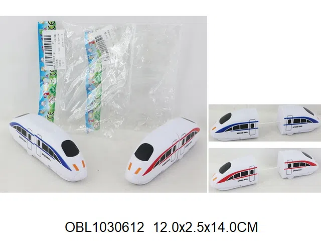 $item.NameEn_OBL1030612