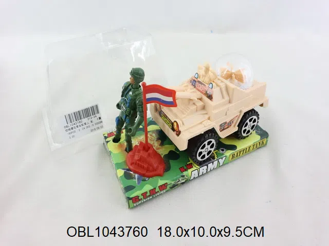 拉线雪花军车配军人 配件 2色混装_OBL1043760