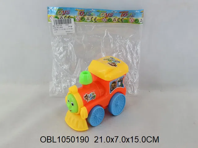 拉线火车头带铃_OBL1050190