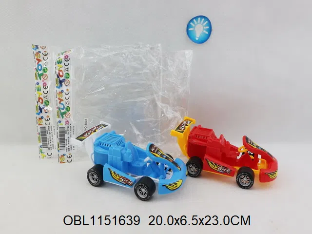 $item.NameEn_OBL1151639