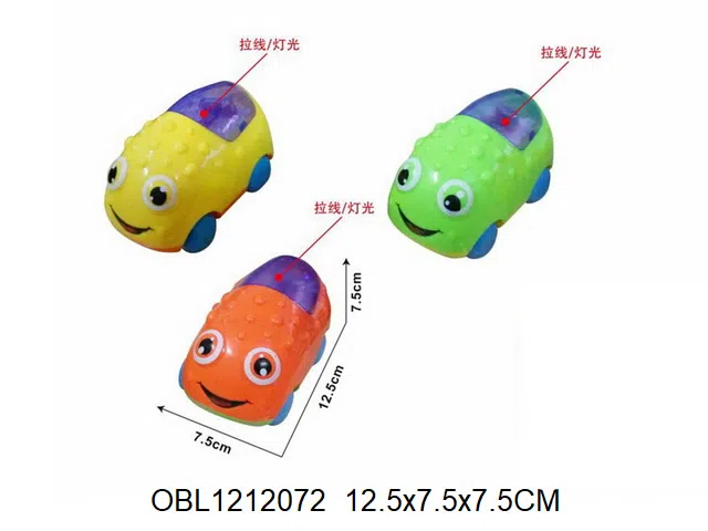 拉线车带灯光 包电 3色混装_OBL1212072