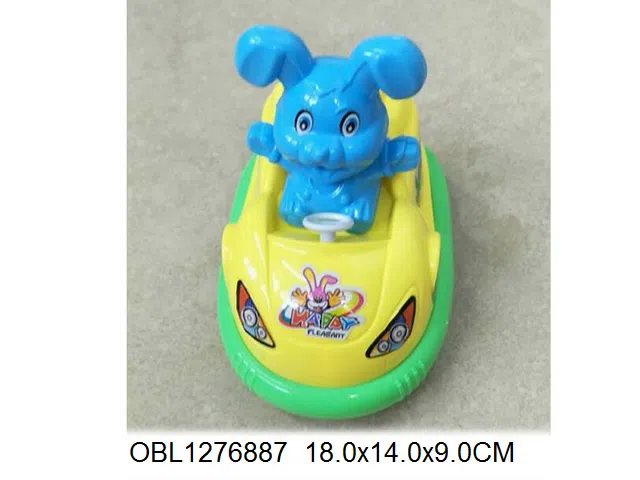 拉线碰碰车坐兔带灯光 2颗纽扣电池包电 4色混装_OBL1276887