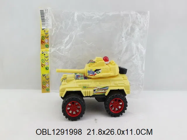 拉线坦克 2款混装_OBL1291998