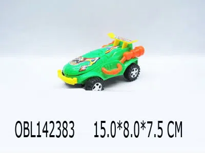 $item.NameEn_OBL142383