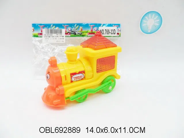 $item.NameEn_OBL692889