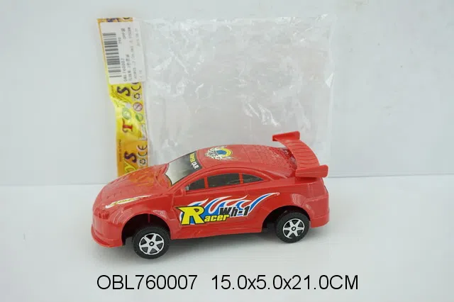 拉线车 3色混装_OBL760007