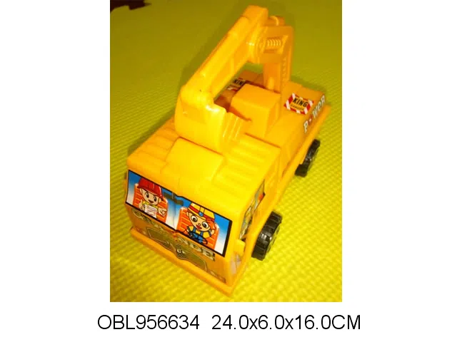 拉线挖掘机_OBL956634