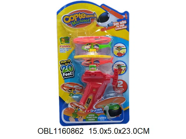 $item.NameEn_OBL1160862