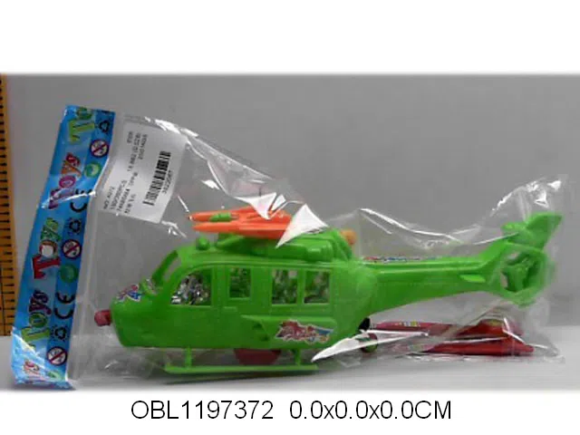 拉线飞机_OBL1197372