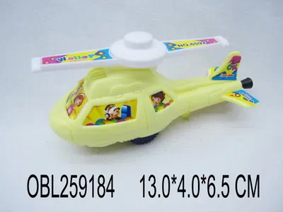 拉线飞机 通用胶标_OBL259184