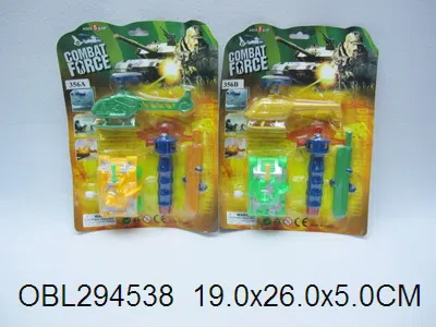 翻斗坦克 拉线飞机 2款2色混装_OBL294538