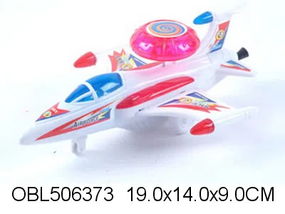 $item.NameEn_OBL506373