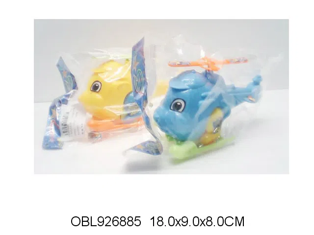 拉线飞机带灯光 包电 2色混装_OBL926885