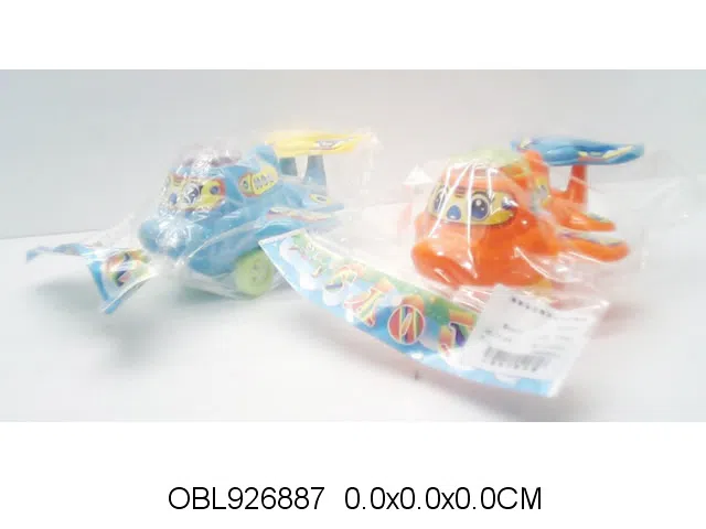 拉线飞机带灯光 包电 4色混装_OBL926887