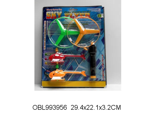 $item.NameEn_OBL993956