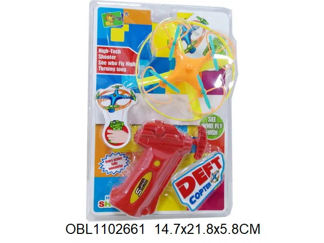 $item.NameEn_OBL1102661