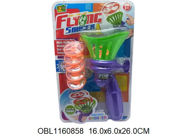 $item.NameEn_OBL1160858