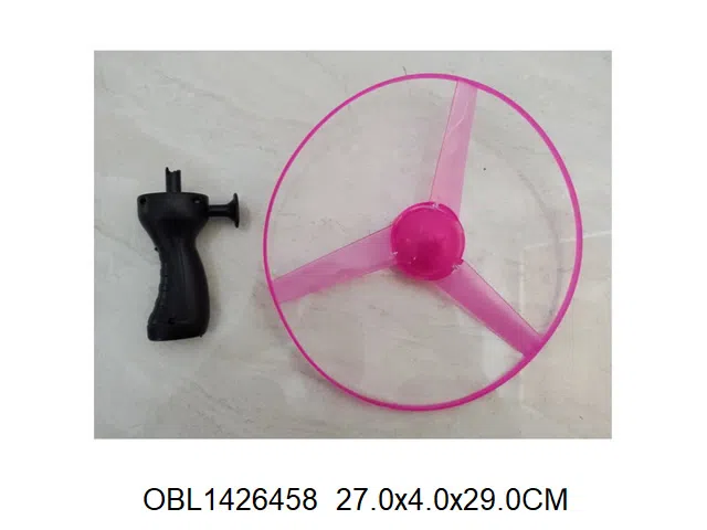 $item.NameEn_OBL1426458