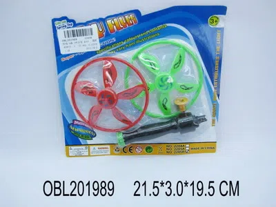 $item.NameEn_OBL201989