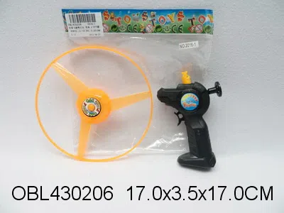 $item.NameEn_OBL430206