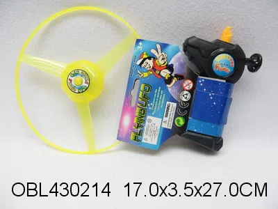 $item.NameEn_OBL430214