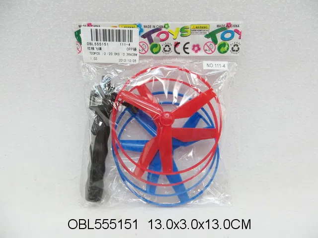 拉线飞碟_OBL555151