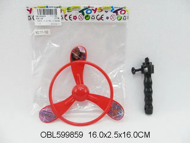 拉线飞碟_OBL599859