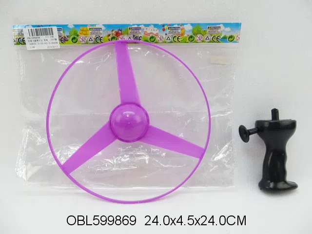 拉线飞碟_OBL599869