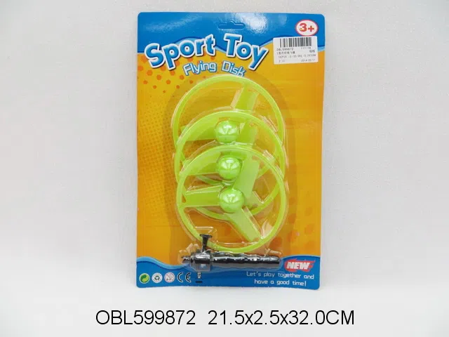 3支庄拉线飞碟_OBL599872