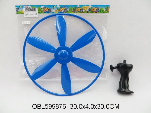 拉线飞碟_OBL599876