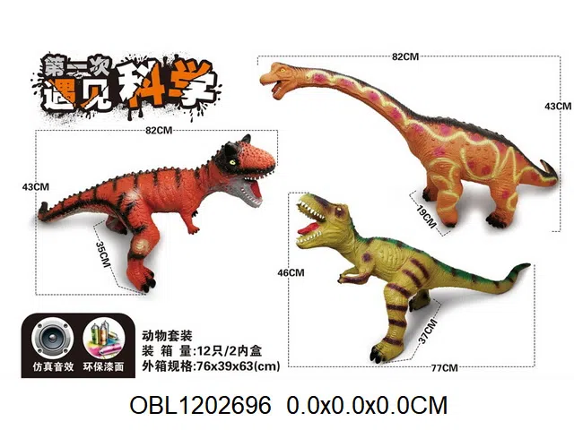 $item.NameEn_OBL1202696