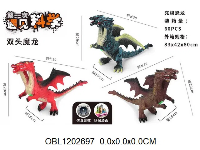 $item.NameEn_OBL1202697