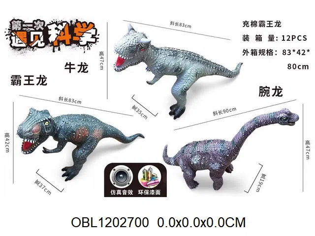 $item.NameEn_OBL1202700