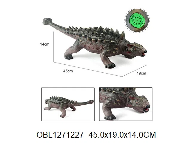 $item.NameEn_OBL1271227