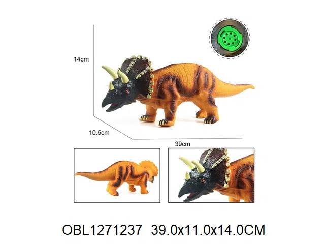 搪胶恐龙带IC  包电   袋装加吊卡_OBL1271237