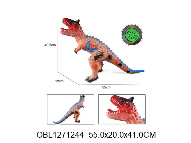 搪胶恐龙带IC  包电   袋装加吊卡_OBL1271244