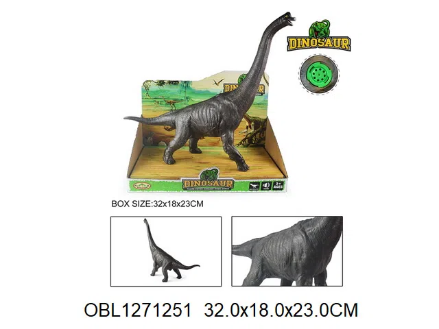 搪胶恐龙带IC  包电_OBL1271251