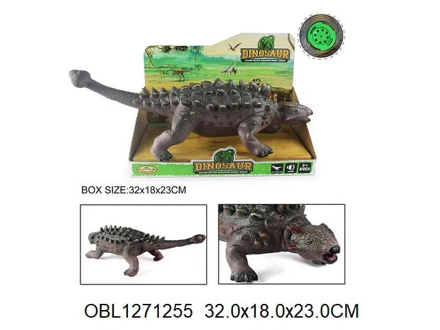 搪胶恐龙带IC  包电_OBL1271255