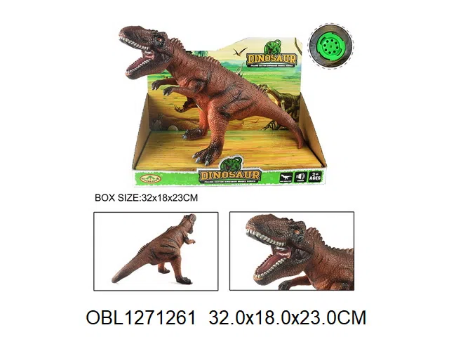 搪胶恐龙带IC  包电_OBL1271261