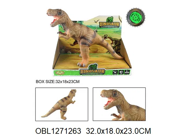 搪胶恐龙带IC  包电_OBL1271263