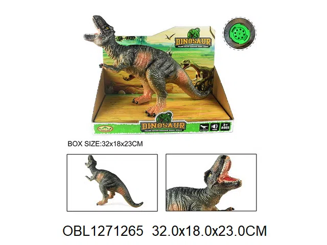 搪胶恐龙带IC  包电_OBL1271265